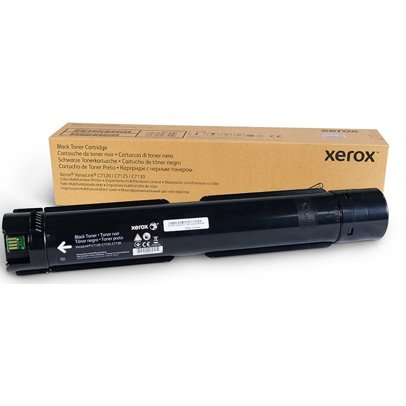 AL B8270 Black Toner Cartridge