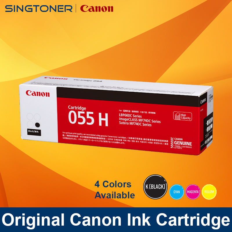Color toner cartridge CRG055H-Y (5500 p)