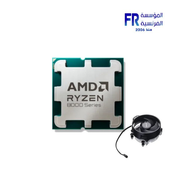 AMD Ryzen 7 8700F TRAY