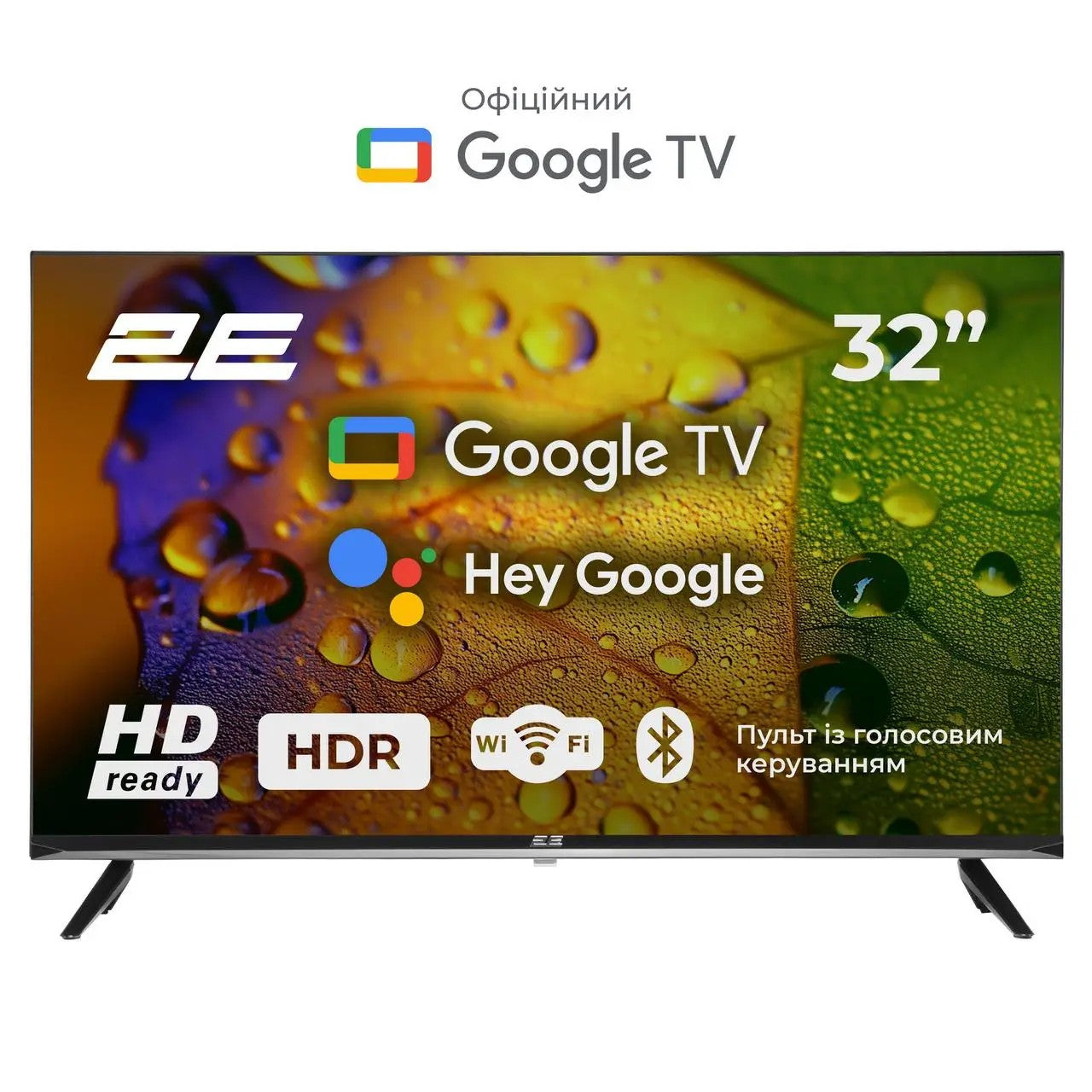 TV Set 32" 2E LED HD 60Hz Smart Android Black