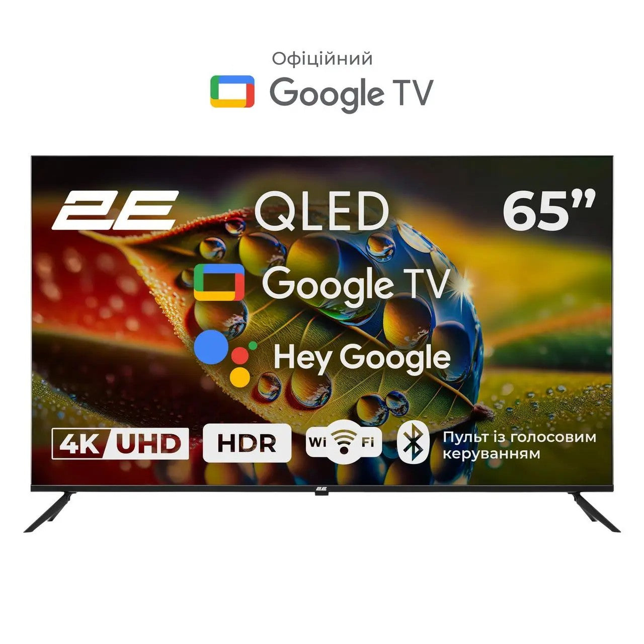 TV Set 65" 2E QLED 4K 60Hz Smart Google TV Black