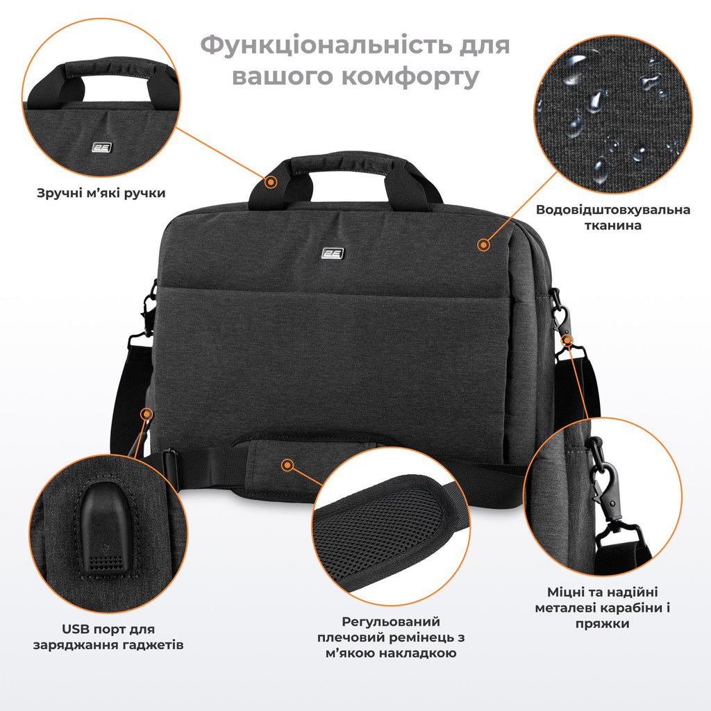 2E Laptop Bag, Melange 16", Black