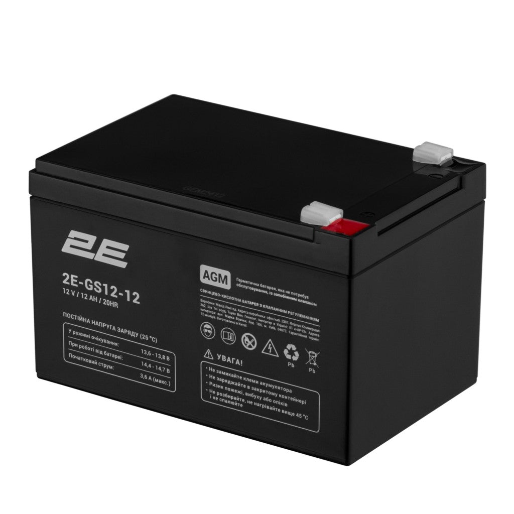 2E GS, 12V, 9Ah, AGM