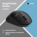 2E Mouse MF325 Silent, WL/BT, vertical, black