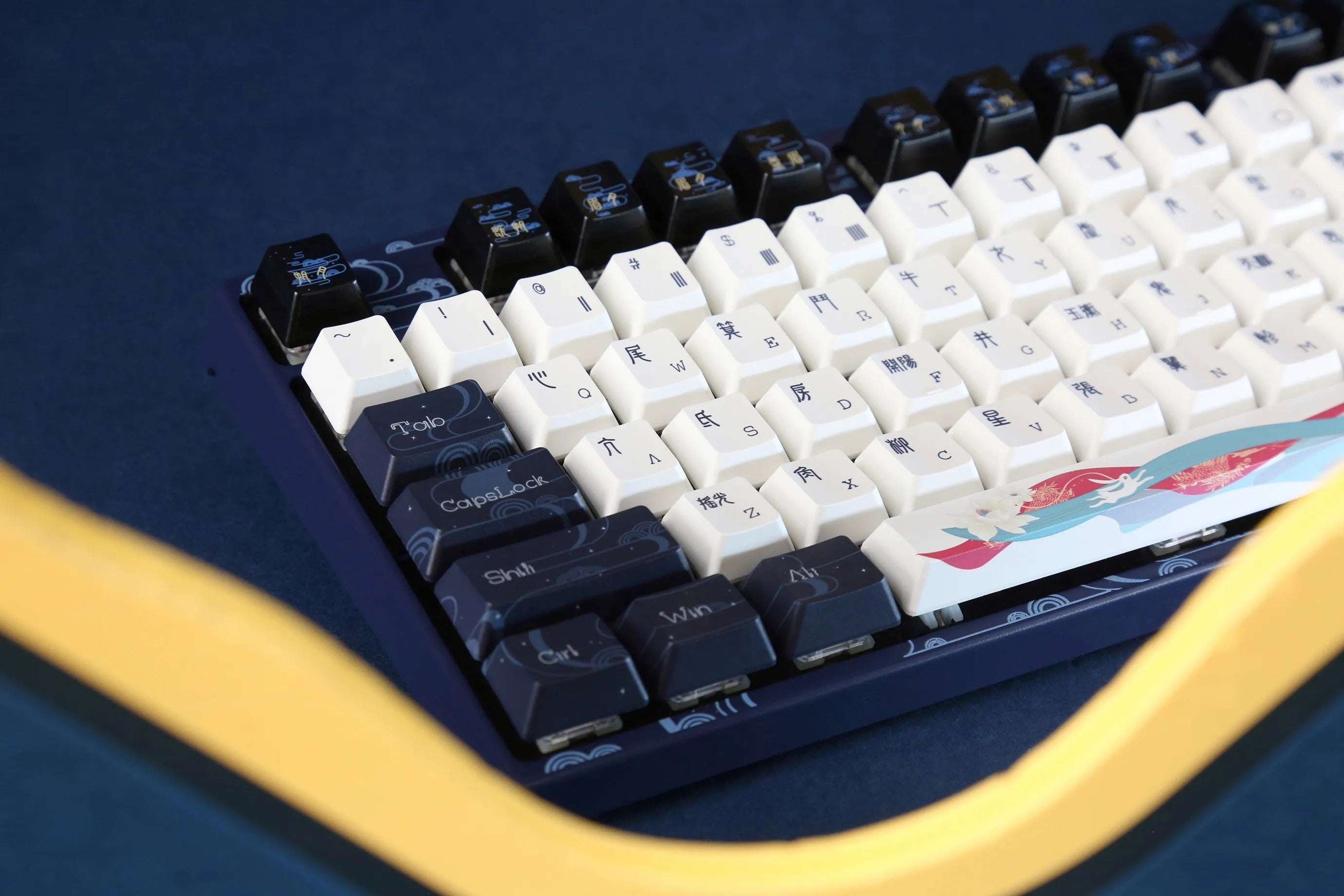 Keyboard Varmilo VPE87 Chang'e K-Prestige Light EN