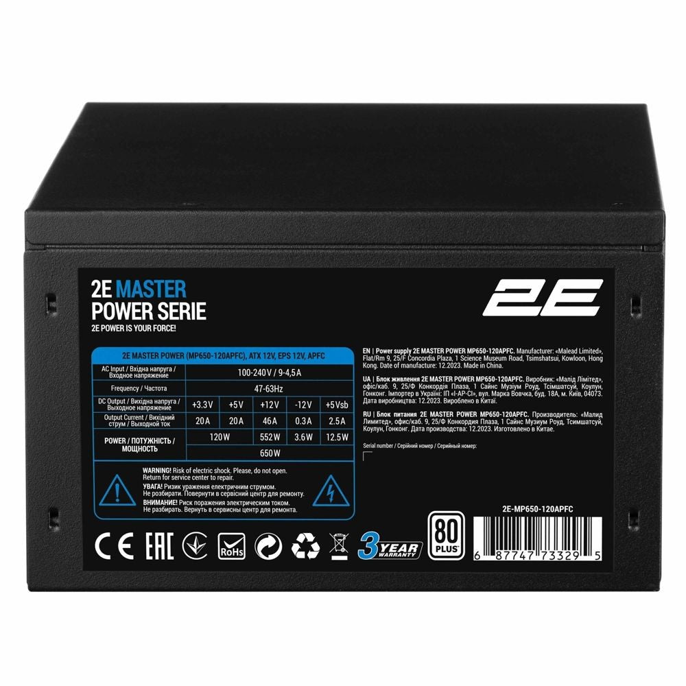 2E PSU Master Power (650W), >80%, 80+ White, 120mm, 1xMB 24pin(20+4), 1xCPU 8pin(4+4), 3xMolex, 5xSATA, 2xPCIe 8pin(6+2)