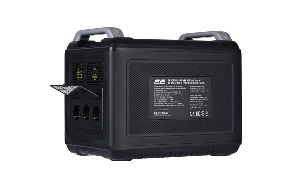 2E Portable Power Station 2Е 1200W