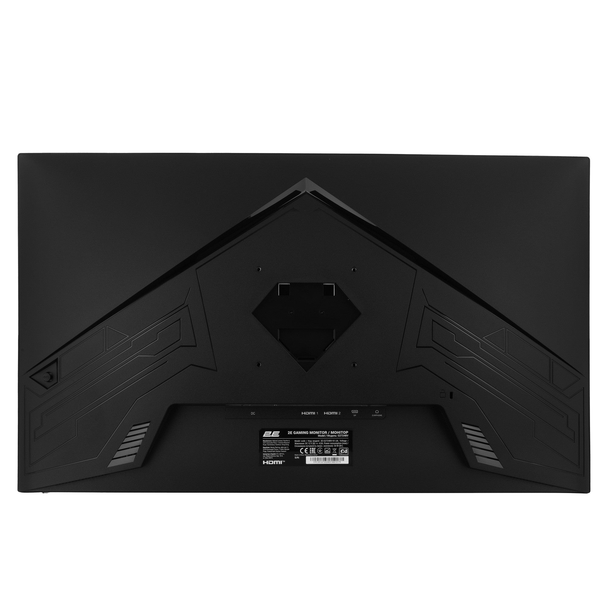 2E Monitor GAMING 27" R2723BV HDMI, DP, VA, 165Hz, 6ms, CURVED, FreeSync