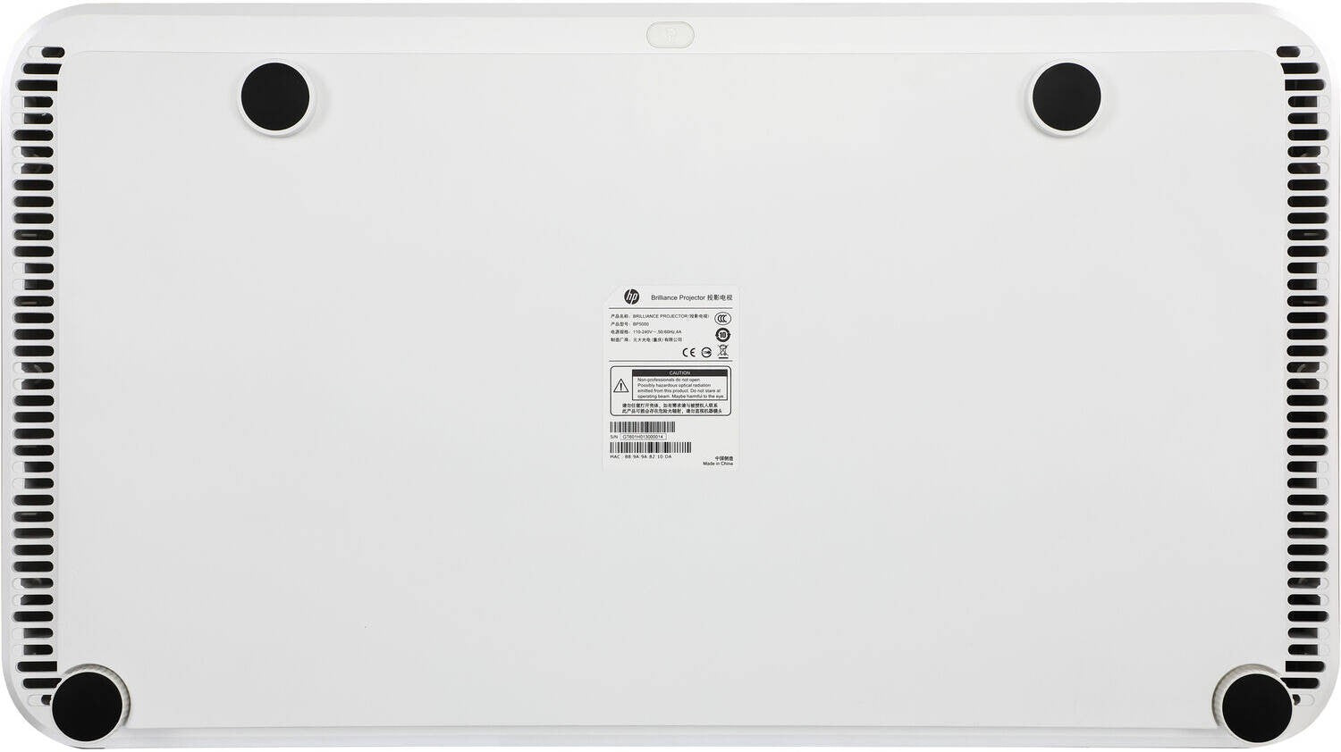 HP projector BP5000 UHD, 2000 lm, LASER, 0.23, WiFi, Aptoide, gold