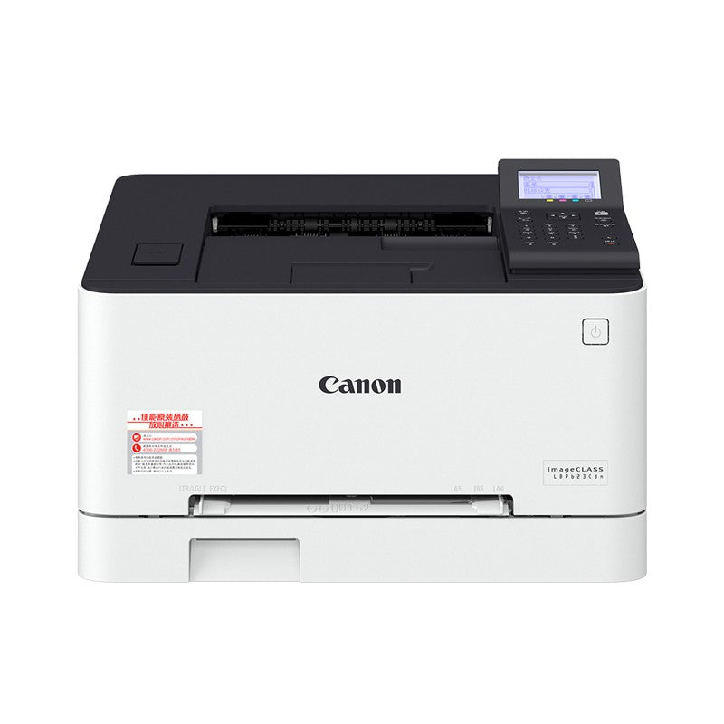 Canon CRG055 M (LBP663Cdwi / LBP664Cx/ MF742Cdw/ MF744Cdw/ MF746Cx)