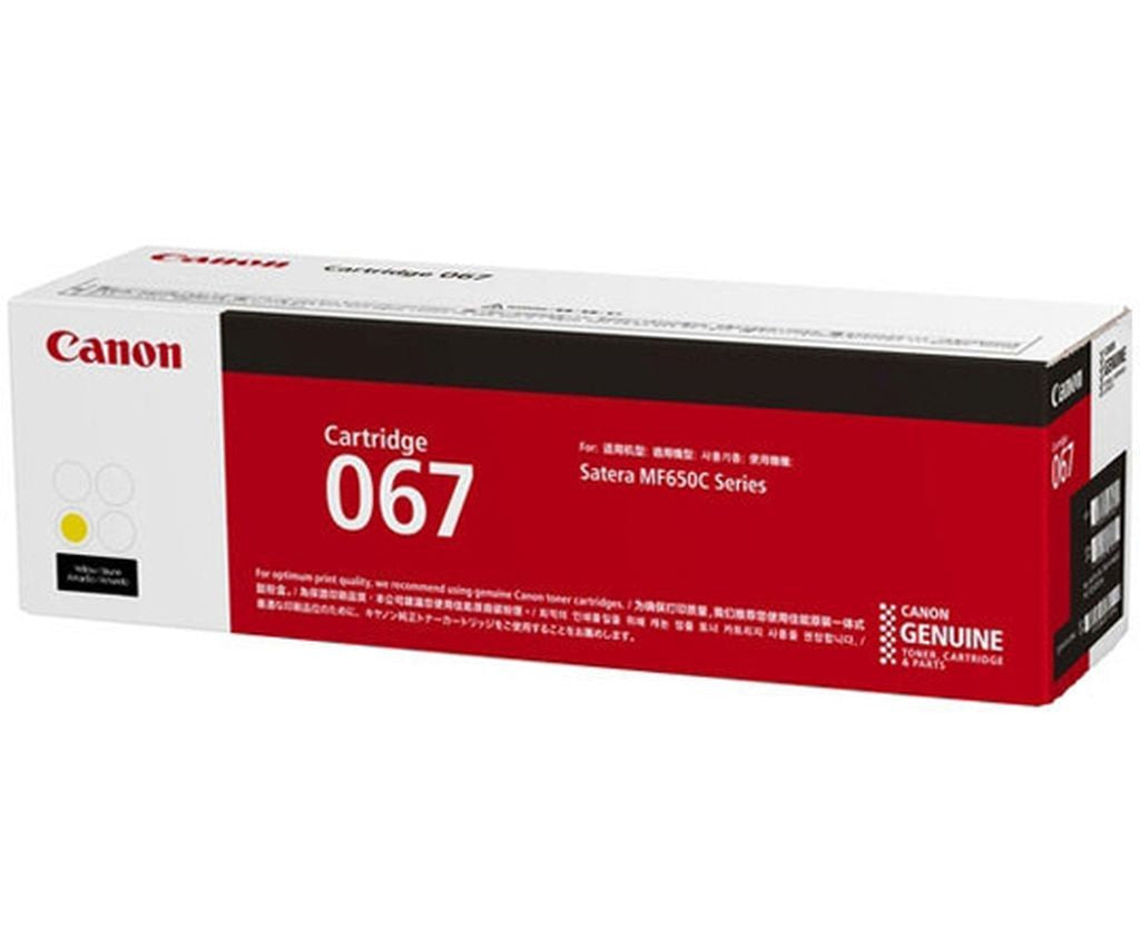 Canon toner CRG067Y (for MF655)