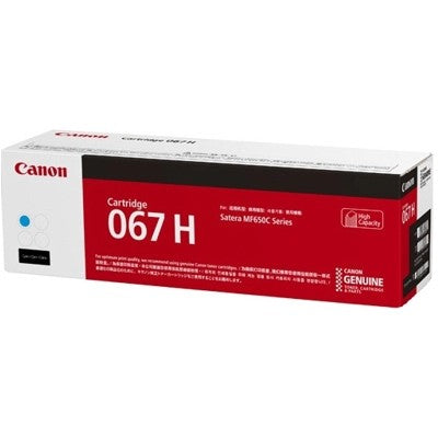 Canon toner CRG 067H BK (for MF655)
