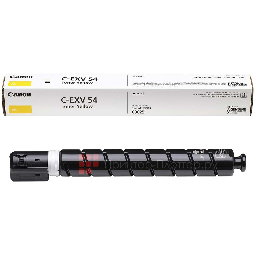 Canon C-EXV 64 TONER YELLOW