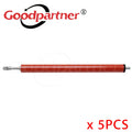 Pressure roller 1536 (პრესროლერი)