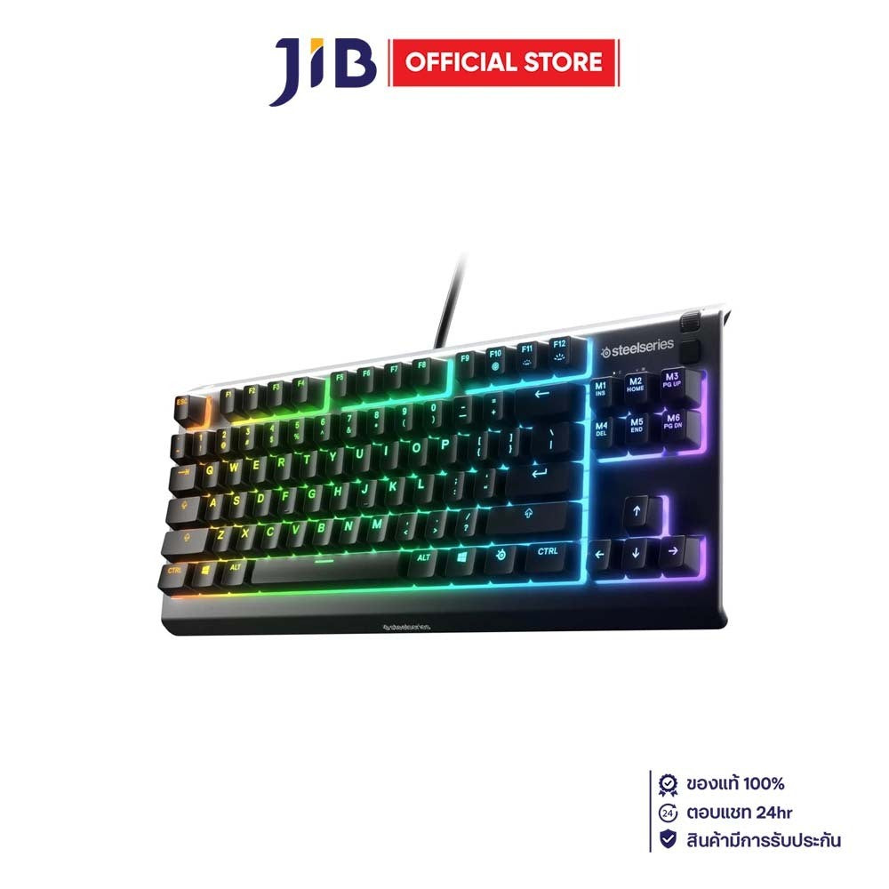 SteelSeries Keyboard membrane Apex 3 TKL, 84key, USB-A, EN, RGB, lavender