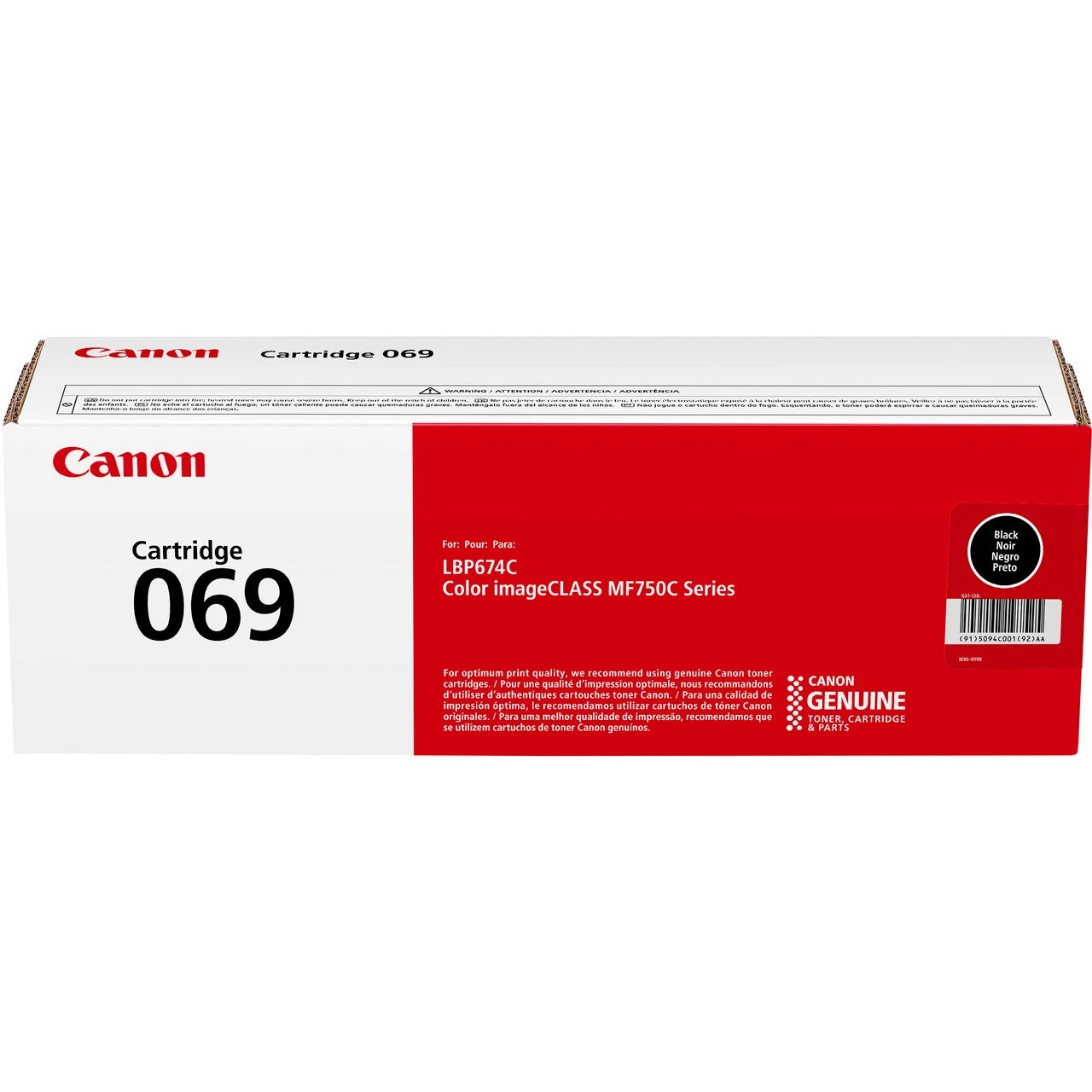 Canon Cartridge CLI451C