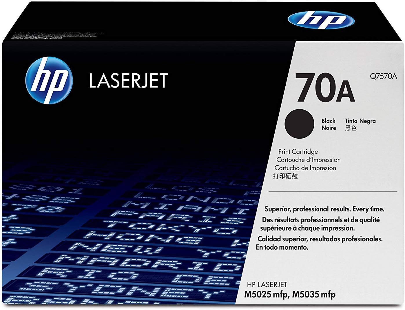 Toner cartridge HP Q7570A (15000 p)