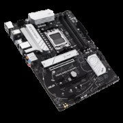 ASUS Motherboard PRIME B650-PLUS sAM5 B650 4xDDR5 M.2 HDMI DP ATX