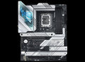 ASUS Motherboard ROG STRIX Z790-A GAMING WIFI II s1700 Z790 4xDDR5 M.2 HDMI DP Wi-Fi BT ATX
