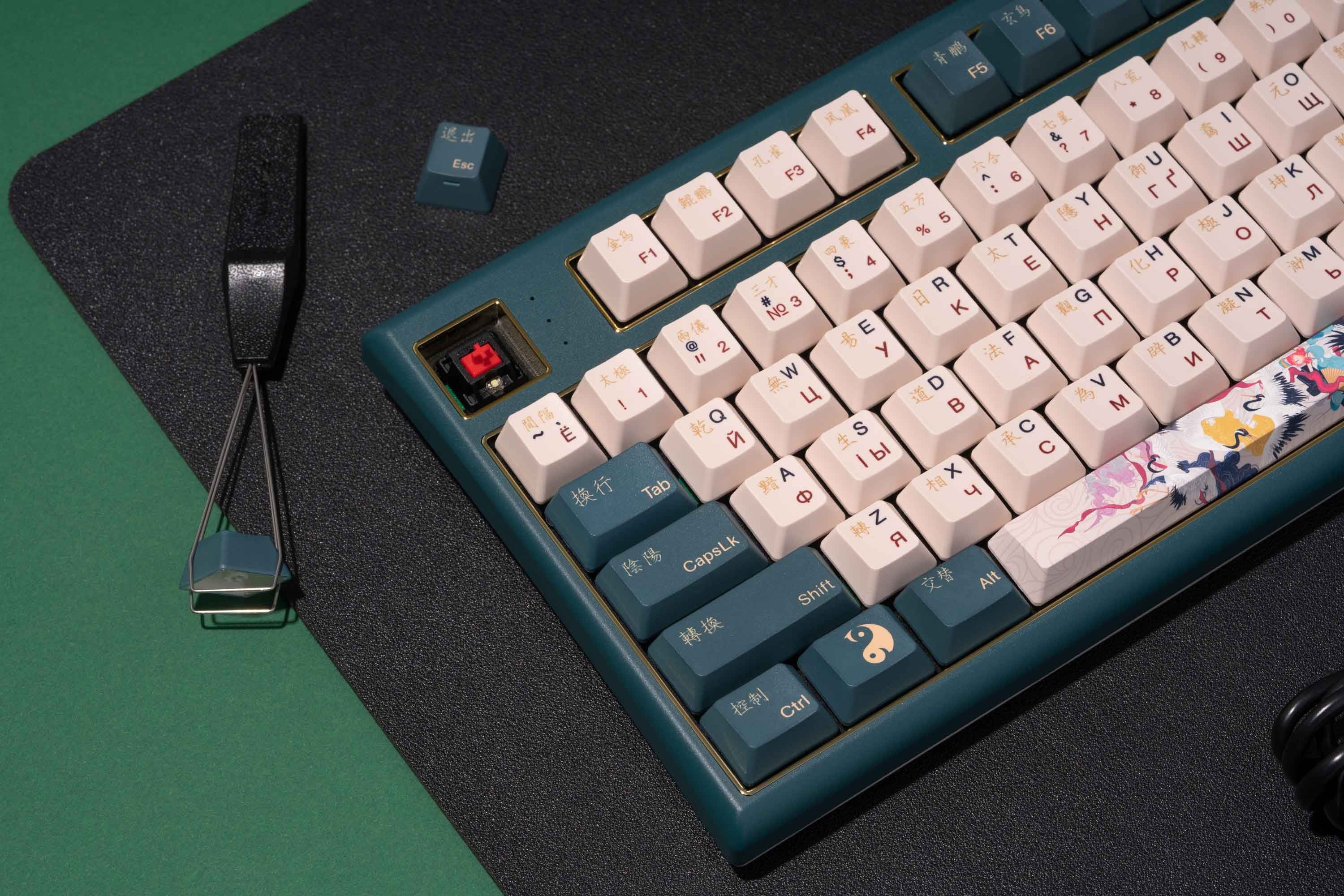 Keyboard Varmilo Lure VBM108 Crane EC V2 Daisy UA
