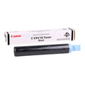 Toner cartridge Canon EXV14 (8300 p)