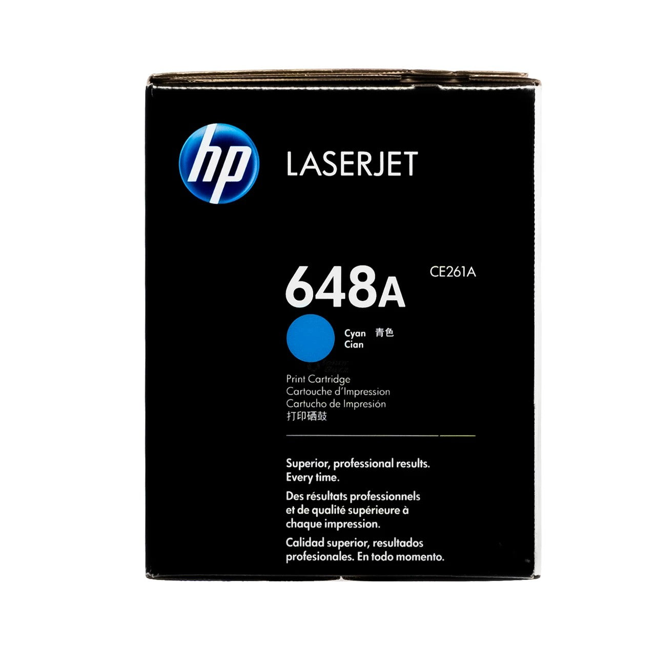 Compatible Cartridge - CE261A