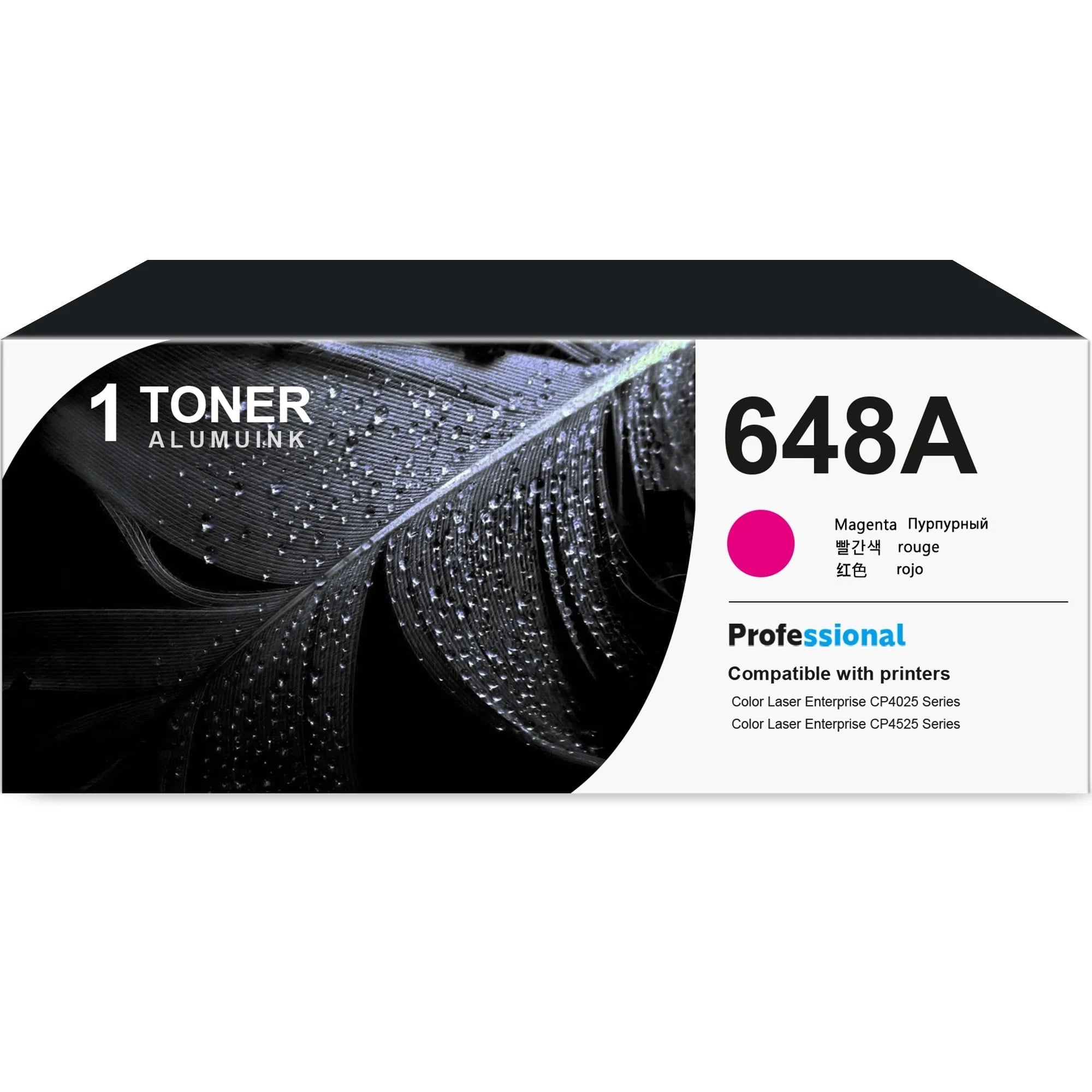 Compatible Cartridge - CE263A