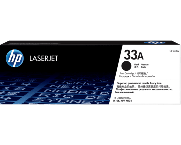 Toner cartridge HP CF233A (2300 p)