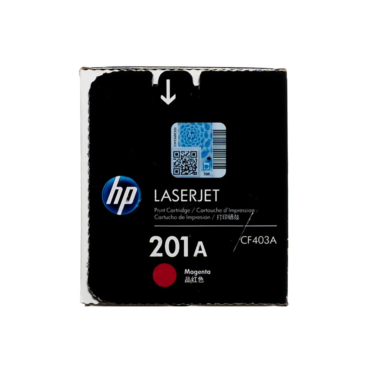 HP 201A Magenta Original LaserJet Toner Cartridge