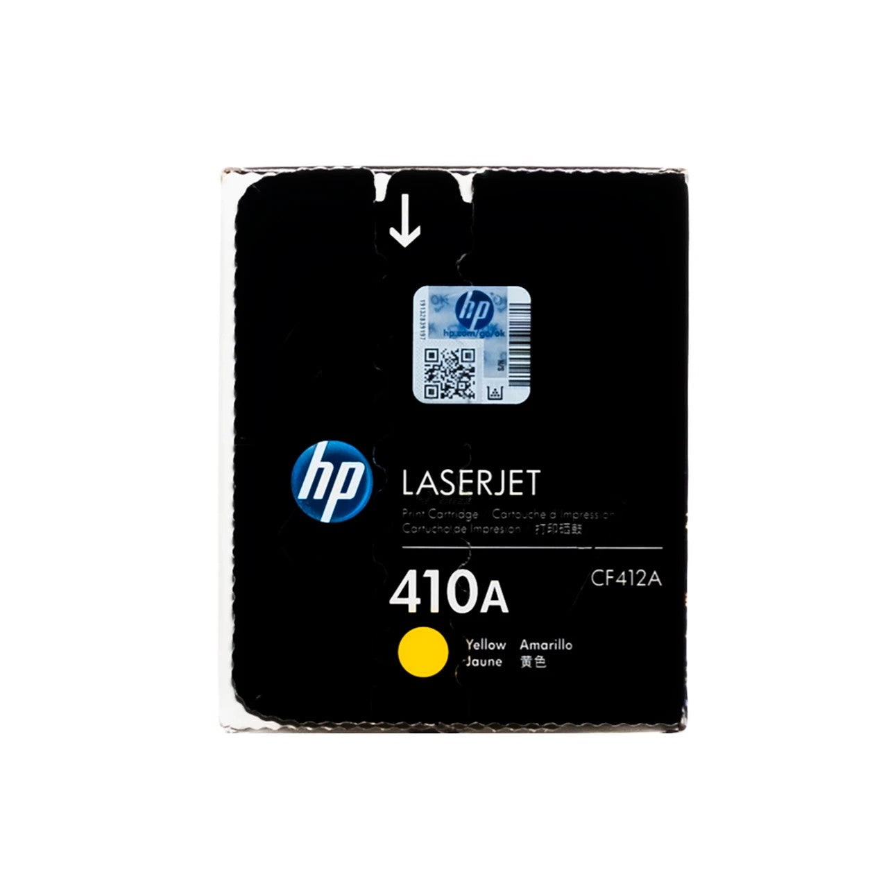 HP 410A Yellow Original LaserJet Toner Cartridge