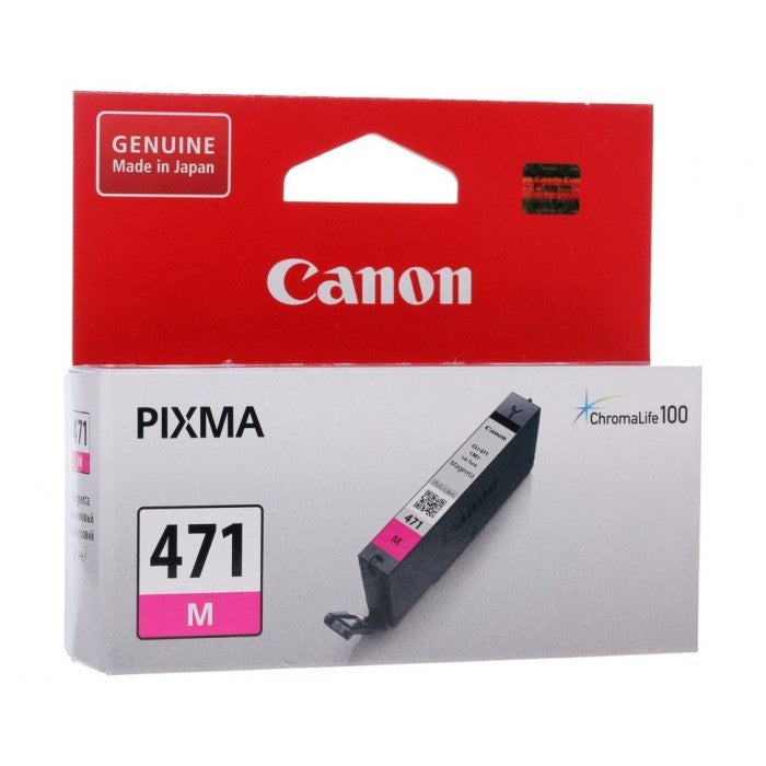 Compatible Cartridge - CLI-481 M EMB