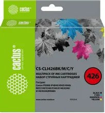 Compatible Cartridge - CLI426BK