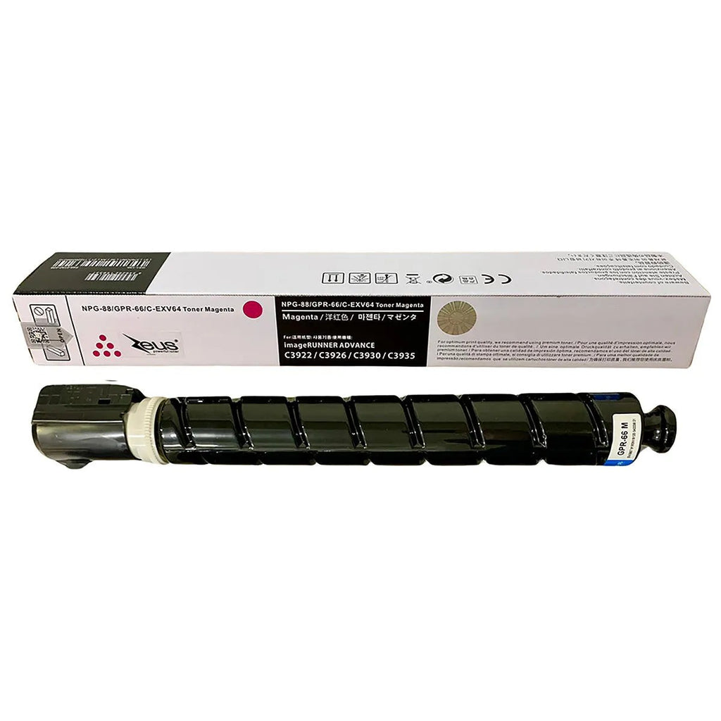 Compatible Cartridge - CLI426BK