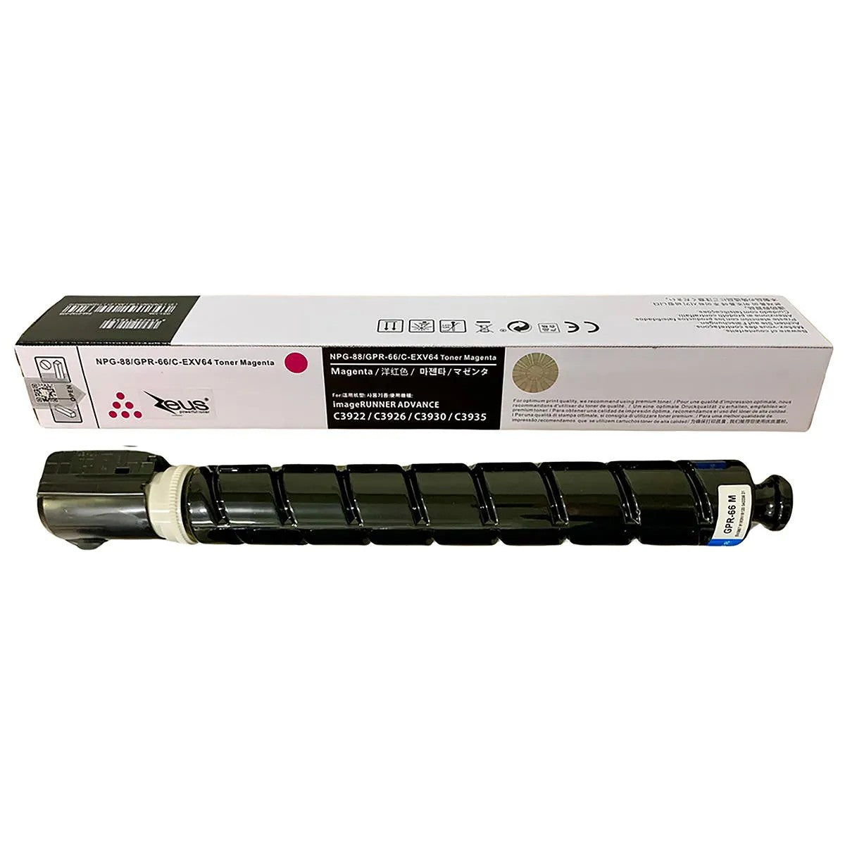 Compatible Cartridge - CLI426BK