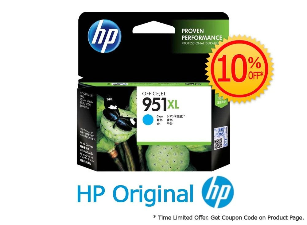 HP 951XL High Yield Cyan Original Ink Cartridge