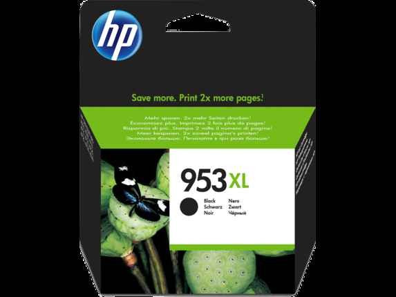 HP 932XL High Yield Black Original Ink Cartridge