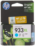 HP 933XL High Yield Cyan Original Ink Cartridge