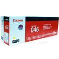 Compatible Cartridge - CRG046 Y
