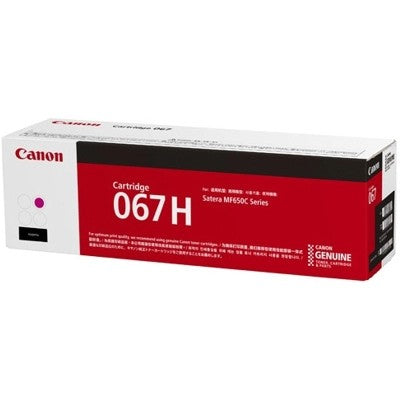 Canon toner CRG 067H C (for MF655)