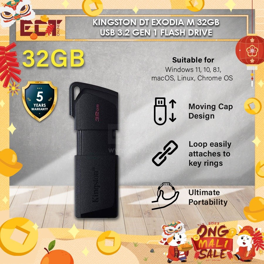 Kingston 64GB USB 3.2 Type-A Gen1 DT Exodia M
