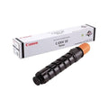 Compatible Cartridge - EXV33