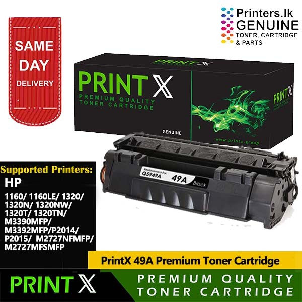 Compatible Cartridge - EXV49BK