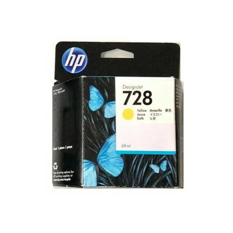 HP 728 130-ml Yellow DesignJet Ink Cartridge