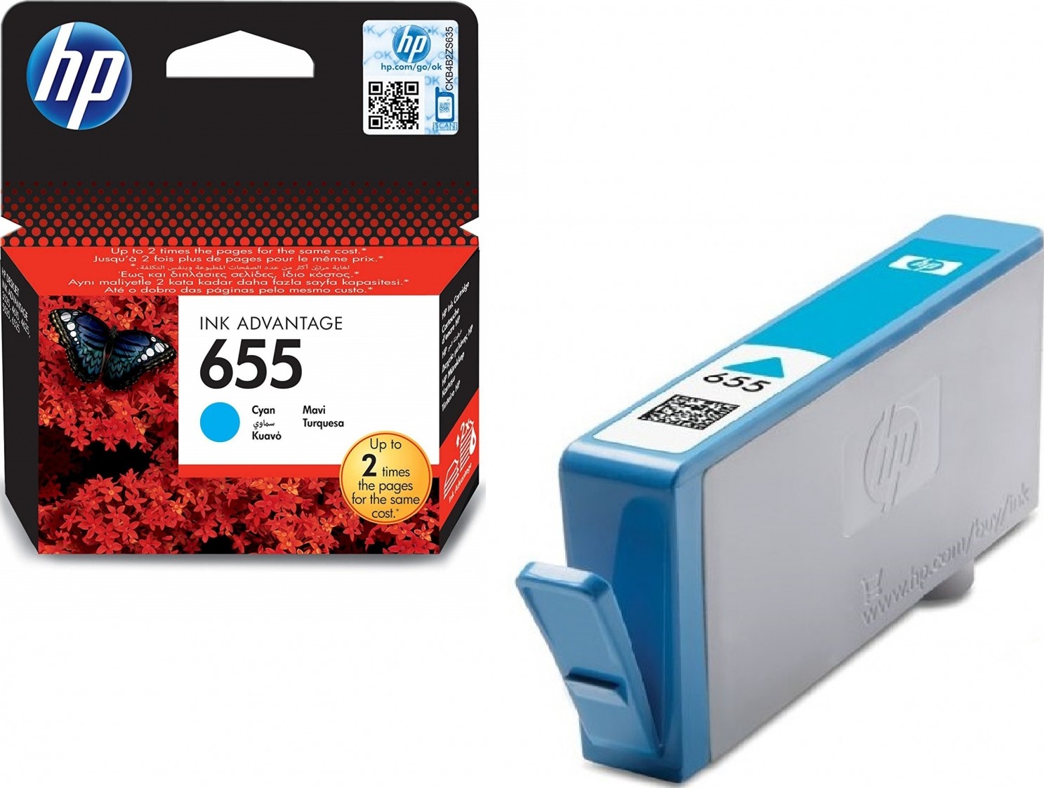 Ink cartridge HP 655 Cyan (CZ112AE)