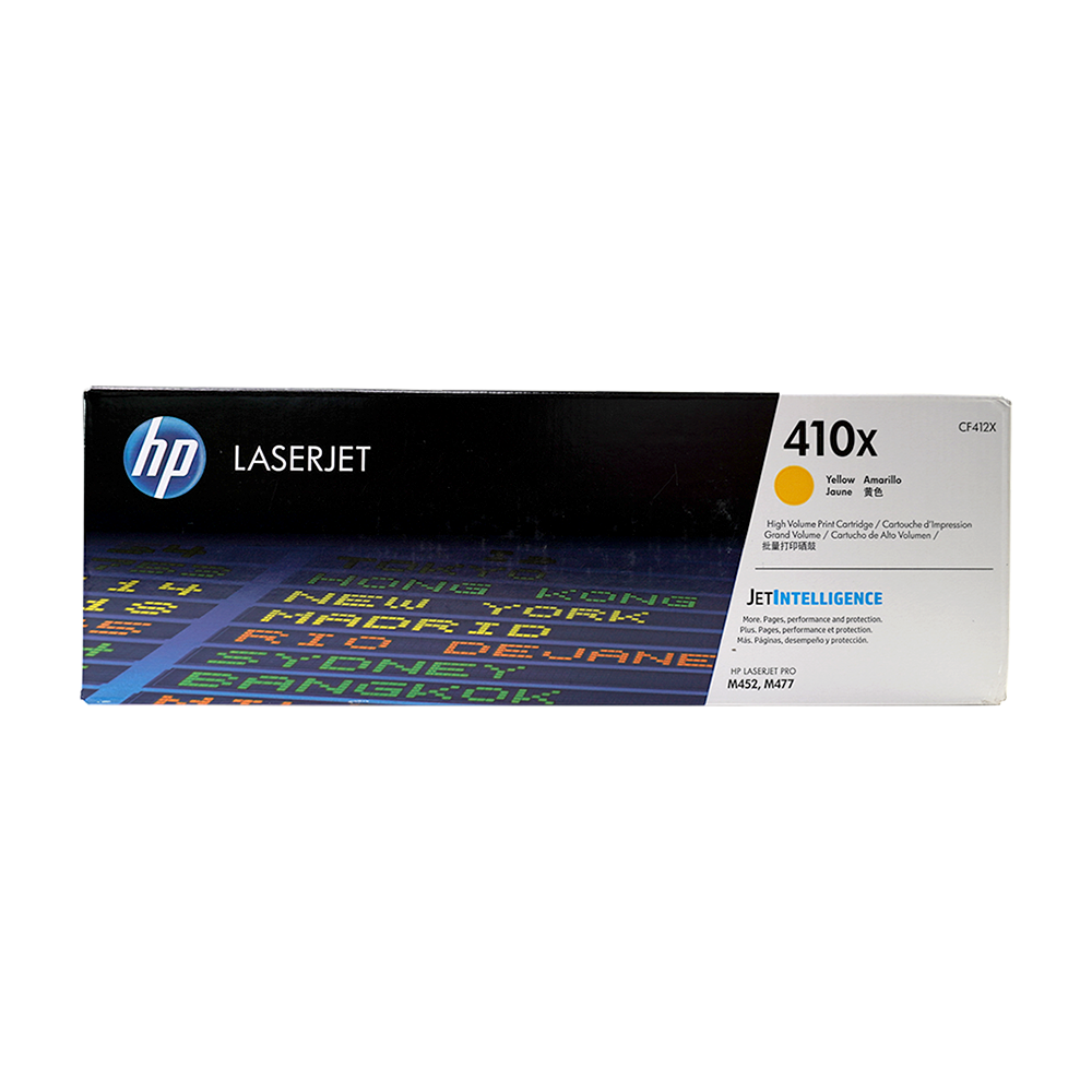 Color toner cartridge CF412X/CRG046H Y / 410A Y (5000 p)