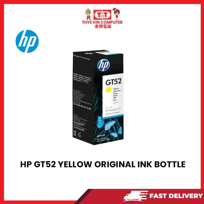 HP GT52 Yellow Original Ink Bottle