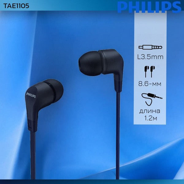 Headphones Philips TAE1105BL