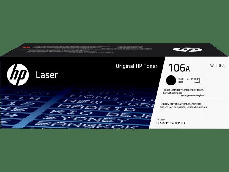 Compatible Cartridge - W1106 No chip