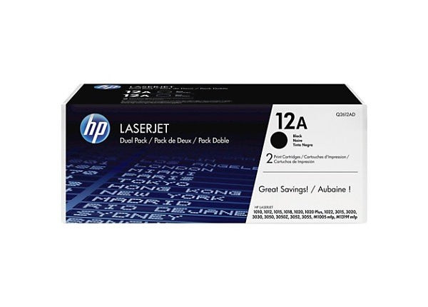 Compatible Cartridge - W2032A NO CHIP