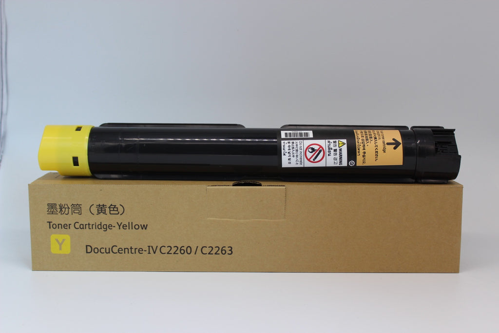 Compatible Cartridge - W2212X NO CHIP